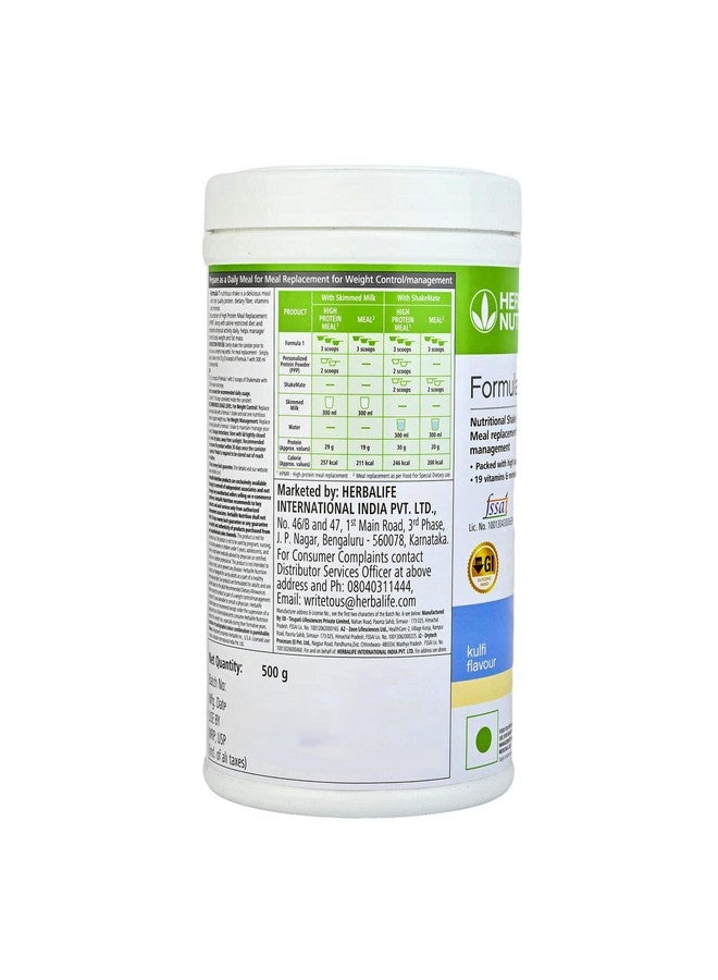 Herbalife Formula 1 Nutritional Shake Mix - Kulfi Flavor | 500g | Meal Replacement - Image 3