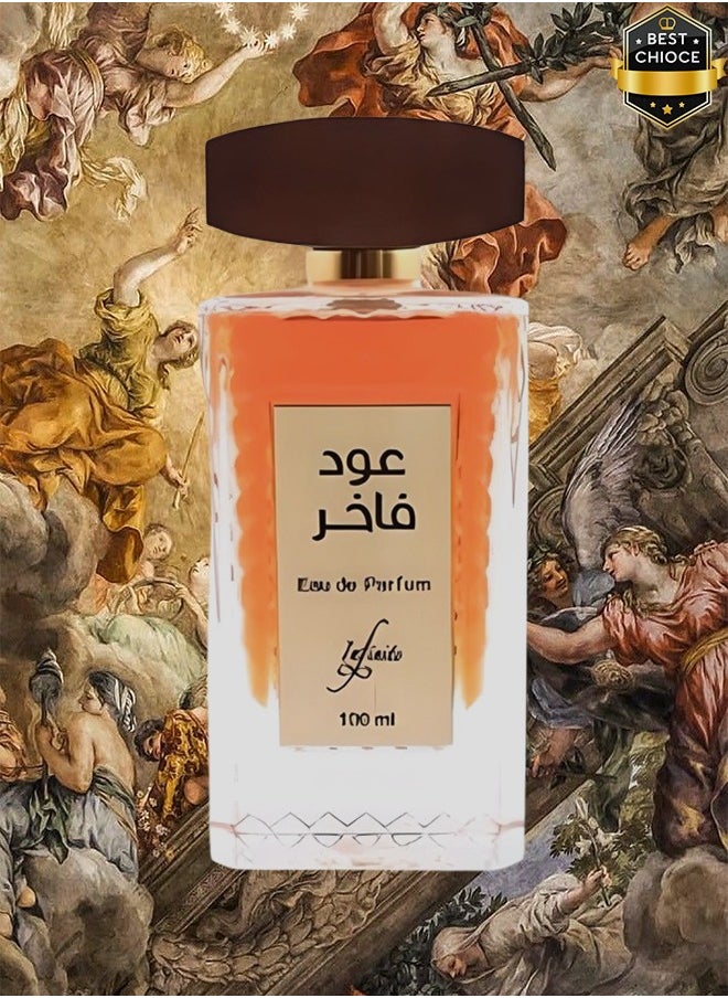 7 Pieces Oud Fakhir Perfume 100ml - pzsku/Z785B46B2A5D86A427906Z/45/_/1733943076/2bb197bd-779c-43b4-ba3b-fcc7b438c297