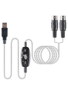 USB Midi Cable Midi Input and Output Cable Adapter Converter Connect Piano Keyboard to PC Computer Synthesizer for Windows Mac 2M Cable