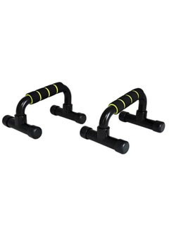 ZCM-HAPPY Push Up Bar Stand Set  - Image 4