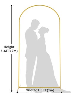 Jorunb 6.6 FT Wedding Arch Backdrop Stand Gold Metal Backdrop Stand for Wedding Ceremony Birthday Party Bridal Baby Shower Photo Booth Garden Floral Balloon Arch Decoration  - Image 2