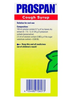 PROSPAN Cough Syrup 200 Ml  - Image 3