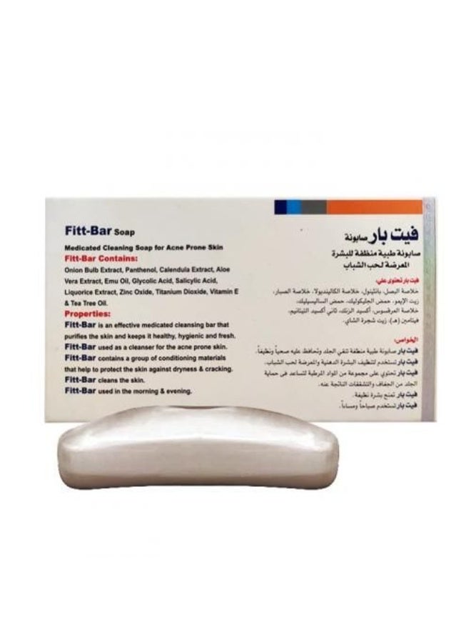 ماكرو صابون فيت بار - صابون طبي منظف للبشرة المعرضة لحب الشباب - 100 غرام - Image 2