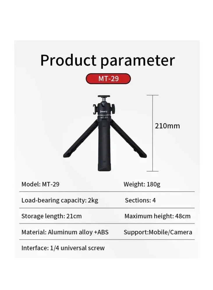 Jmary Jmary MT-29 Mini Tripod Extendable Selfie Vlogging Tripod Stand - Image 2