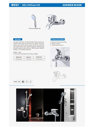 Bathroom Shower Set,Single Lever Shower Mixer Set with Shower Handle & Hose - pzsku/Z785D04775A770BBE96FBZ/45/_/1739983561/6fee60cf-b485-4544-9bf5-5d731da4aed6