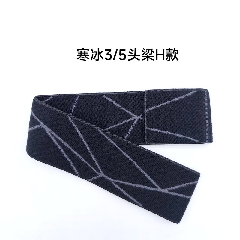 Suitable For Steelseries Sairui Arctis 3 Cold Ice 5 7 Earphone Cover Sponge Cover Earmuffs Cotton Pad Earmuffs - Image 1