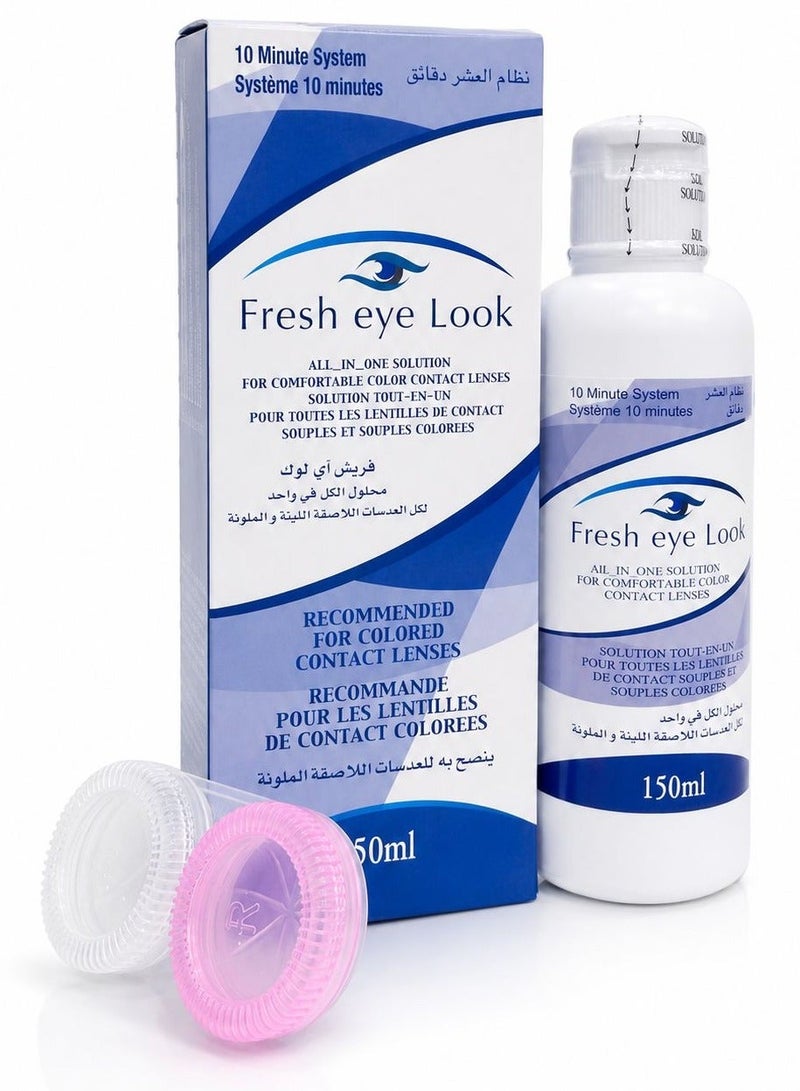 FresheyeLook Fresh Eye Look Solution 150 ML - Image 1