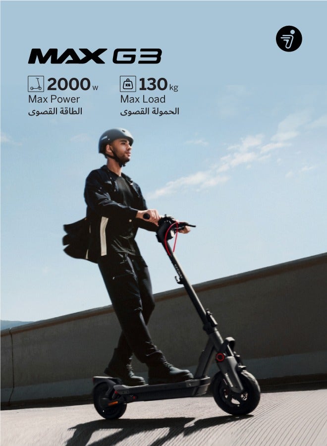 ninebot Segway MAX G3  |Electric KickScooter | 25km/h Speed, 80km Range, 2000W Motor, 11" Self-Sealing Tires, Front/Rear Suspension, Apple Find My, TFT Display, Dual Brakes – Black - Image 2