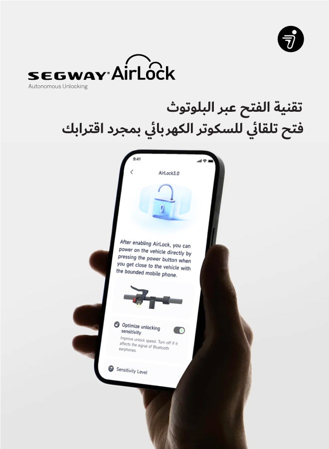 ninebot Segway MAX G3  |Electric KickScooter | 25km/h Speed, 80km Range, 2000W Motor, 11" Self-Sealing Tires, Front/Rear Suspension, Apple Find My, TFT Display, Dual Brakes – Black - Image 4