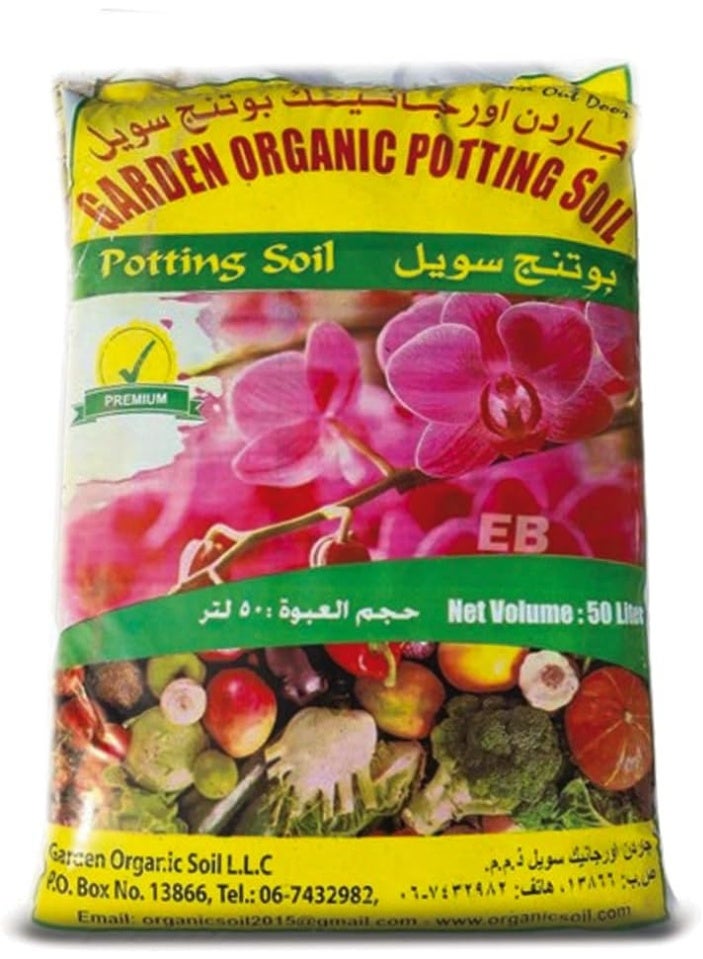 Garden Potting Soil 50 Litres - Organic Soil Green Pro/Organic Potting Soil With Micro Nutirients For Indoor And Outdoor Plants Soil - Image 1