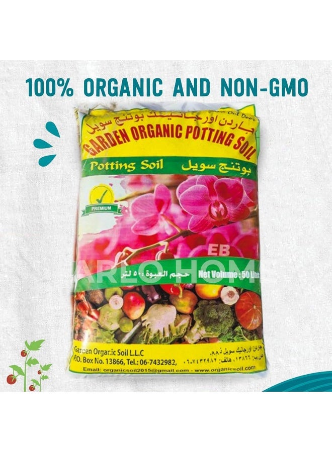 Garden Potting Soil 50 Litres - Organic Soil Green Pro/Organic Potting Soil With Micro Nutirients For Indoor And Outdoor Plants Soil - Image 2