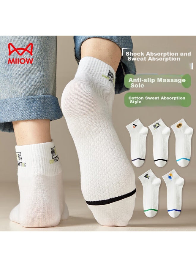 MIIOW Maoren White Men's Socks, Summer Foot Massage Mid-calf Socks, Cotton Socks, Sports Basketball Socks, Odor-resistant Long Socks, 5 Pairs - Image 1