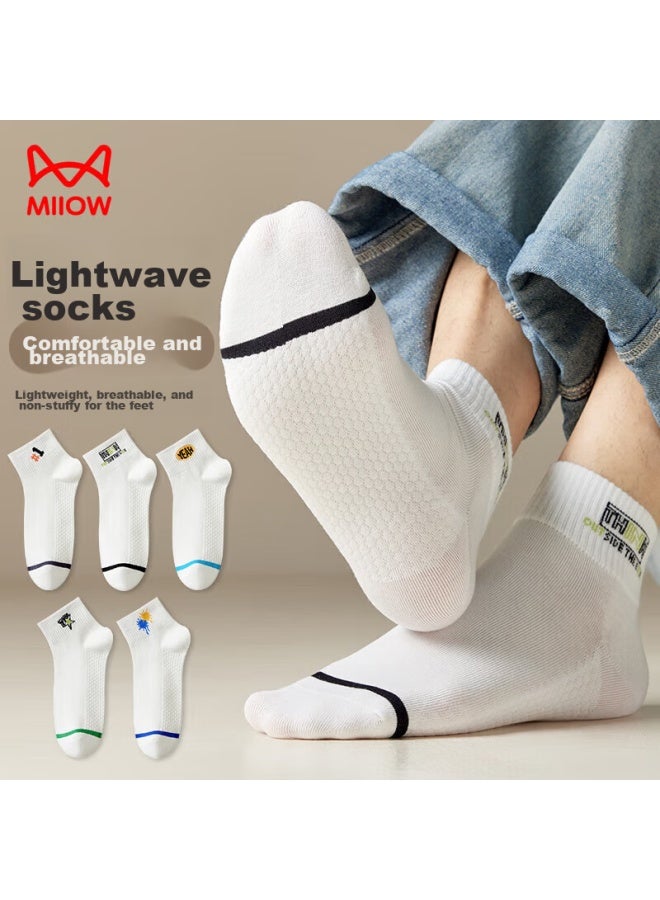 MIIOW Maoren White Men's Socks, Summer Foot Massage Mid-calf Socks, Cotton Socks, Sports Basketball Socks, Odor-resistant Long Socks, 5 Pairs - Image 3