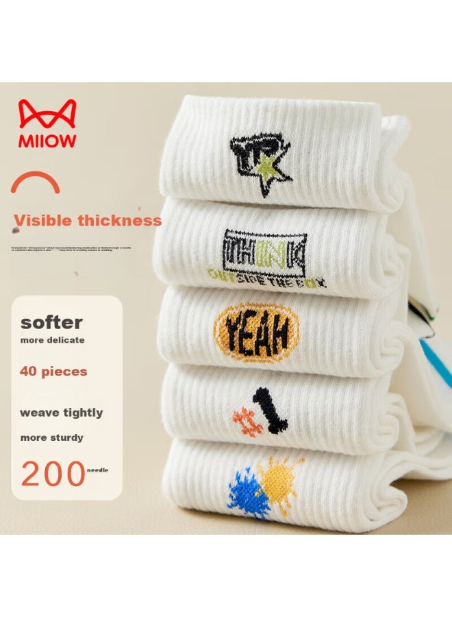MIIOW Maoren White Men's Socks, Summer Foot Massage Mid-calf Socks, Cotton Socks, Sports Basketball Socks, Odor-resistant Long Socks, 5 Pairs - Image 5