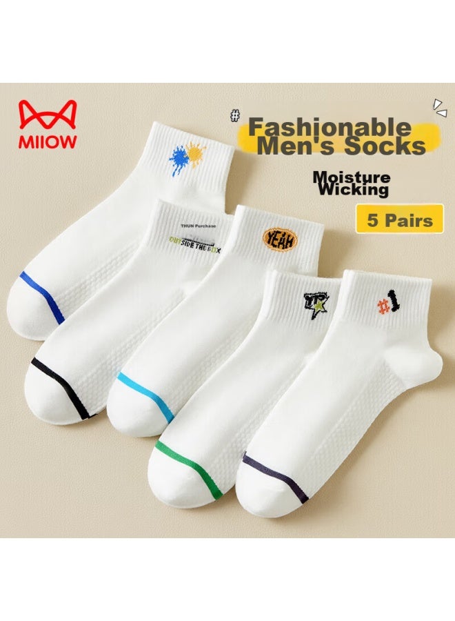 MIIOW Maoren White Men's Socks, Summer Foot Massage Mid-calf Socks, Cotton Socks, Sports Basketball Socks, Odor-resistant Long Socks, 5 Pairs - Image 4