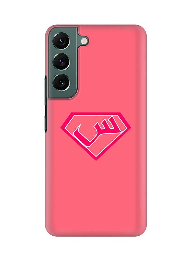 Stylizedd Case for Samsung Galaxy S22 5G Slim Snap Classic Series Shield Matte Finish Print - Seen - Image 1
