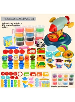 Ice Cream Color Mud Noodle Machine DIY Plasticine Tools Kindergarten Clay Handmade Educational Girls Children's Toys-Specification:[dinosaur Noodle Maker] 47-piece Set (12 Storage Mud)