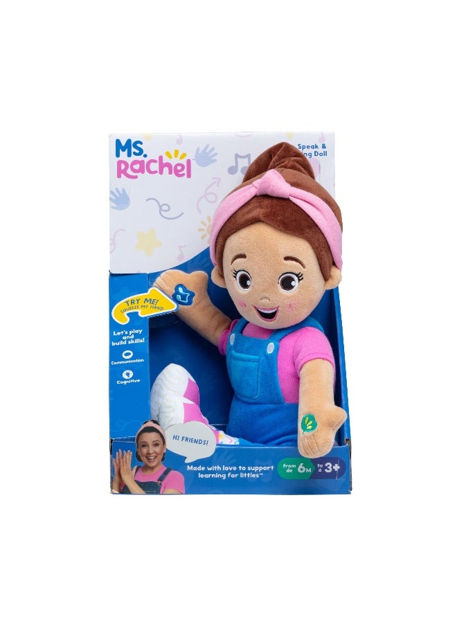 Ms. Rachel - Ms. Rachel Speak & Sing Doll (40.64 cm) - Image 1