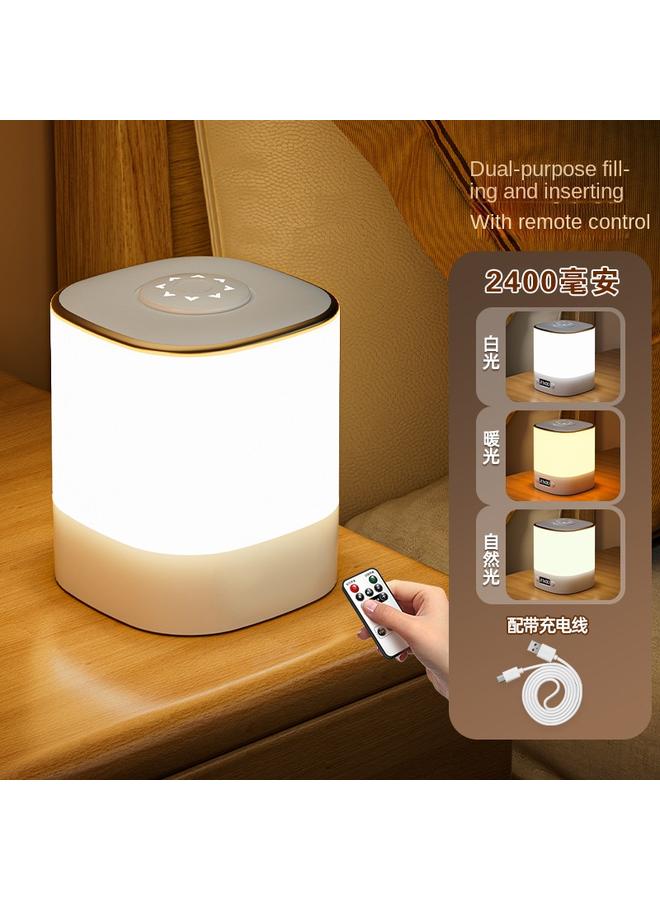 Bluejw Remote Control Night Light Rechargeable Bedroom Bedside Sleeping Moon Baby Special Nursing Eye Lamp New - Image 1