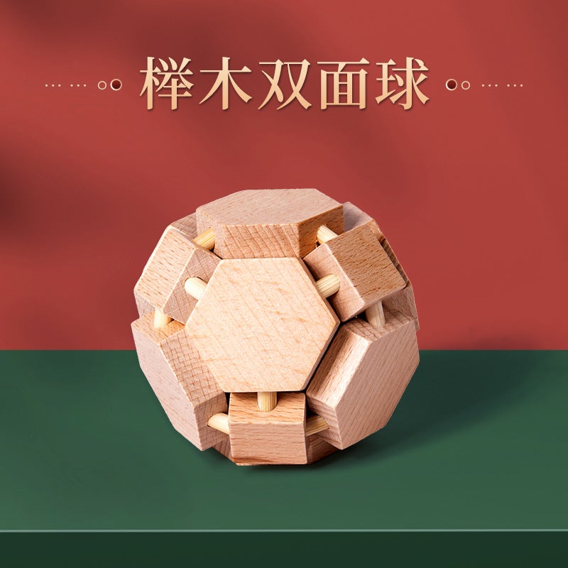 Nine-Link Complete Set Of Unlocking Buckle 24-Piece Set Luban Lock Kongming Lock Kidsren'S Educational Toys Gift Set - Image 1