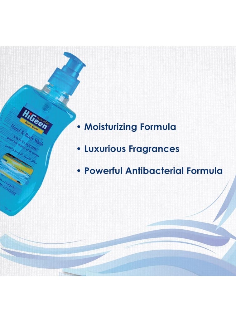 HiGeen Antiseptic Hand & Body Wash With Pump Wavy (Sea breeze) 500 ml (Twin Pack) - Image 3