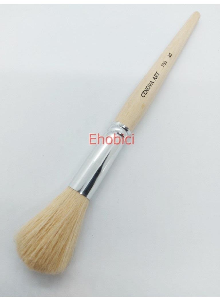 Cadence 758 Natural Pompom Toning Brush No: 20 