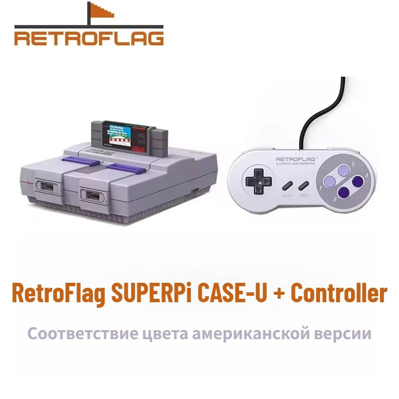 Retroflag SuperPi Case-U with Classic SFC Style Wired USA Gamepad Controller - Image 1
