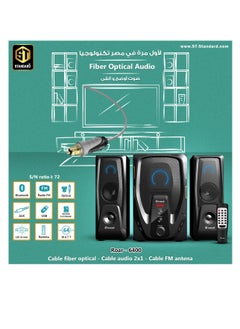 Standard Speaker Standard 2.1 ROAR 6400 Power 64 Watt illuminated multimedia speaker Optical Cable - Aux - Bluetooth - Usb - Sd card - Radio - Led Screen - Remote - Full Function  - Image 5