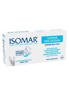 Isomar Isomar Nasal Decongestant Vials 