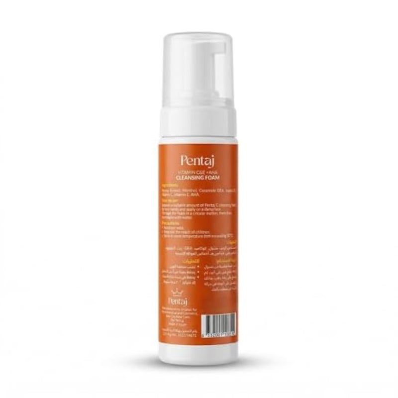 PENTAJ Vitamin C & E + AHA Cleansing Foam 200ml, Brightening & Exfoliating Face Wash - Image 5
