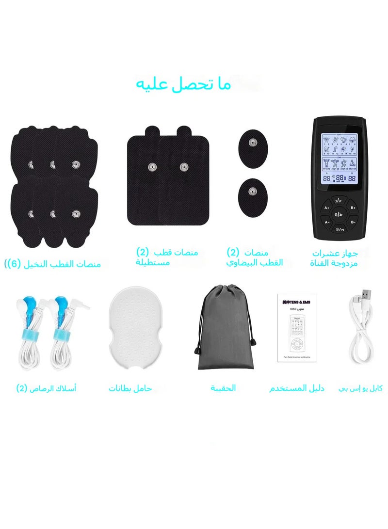 General 28 Modes AB Dual-channel TENS Physiotherapy Instrument Digital Meridian Massager Microcurrent Pulse Physiotherapy Instrument  - Image 2