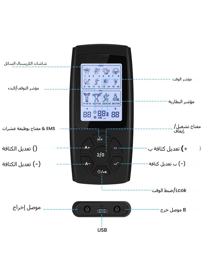 General 28 Modes AB Dual-channel TENS Physiotherapy Instrument Digital Meridian Massager Microcurrent Pulse Physiotherapy Instrument  - Image 3