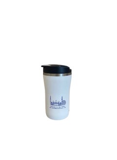 Aladdin Aladdin Leak Lock Mug White 8 FI oz/237 ml 