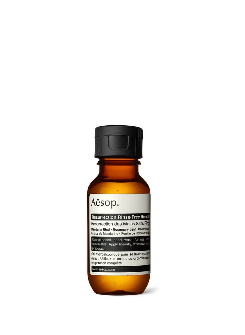 أيسوب غسول اليدين Aesop Resurrection بدون شطف 50 مل - Image 1