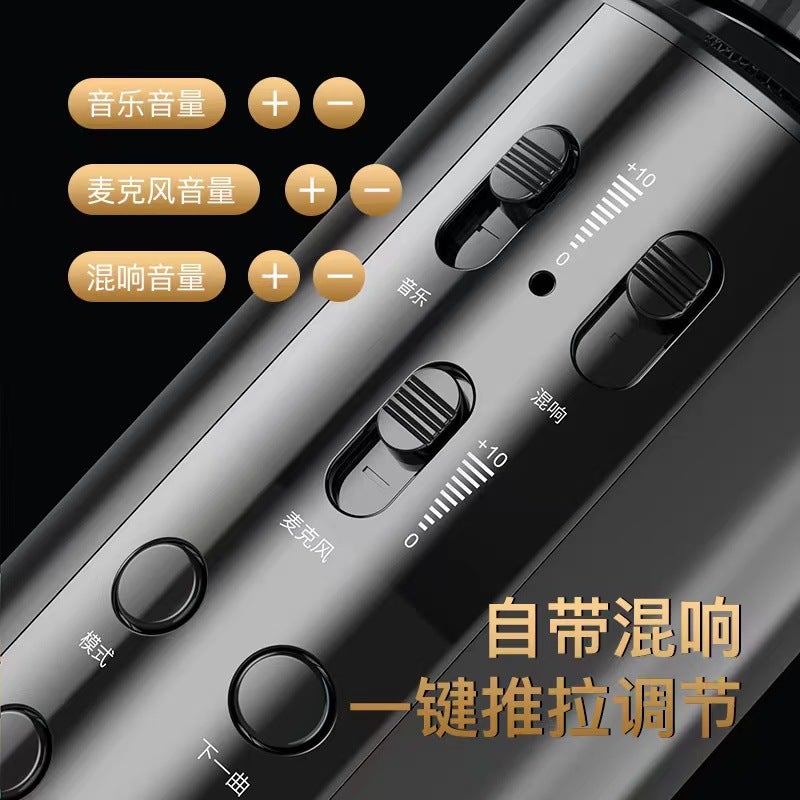 Wireless Bluetooth Microphone Audio Integrated Microphone Home Tv Mobile Phone Karaoke Handheld Live Broadcast Microphone - Image 4