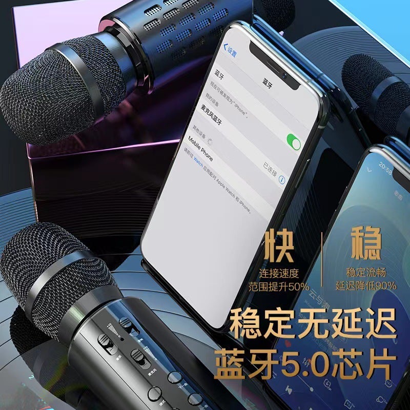 Wireless Bluetooth Microphone Audio Integrated Microphone Home Tv Mobile Phone Karaoke Handheld Live Broadcast Microphone - Image 5