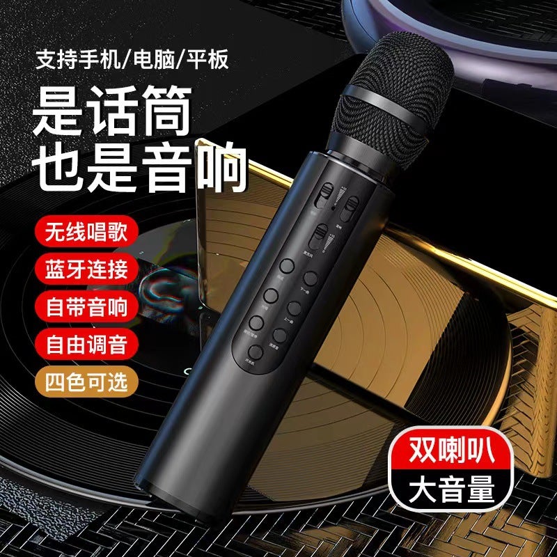 Wireless Bluetooth Microphone Audio Integrated Microphone Home Tv Mobile Phone Karaoke Handheld Live Broadcast Microphone - Image 3