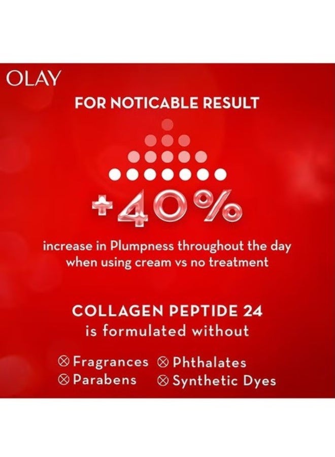 Olay Regenerist Collagen Peptide 24 Face Serum Multicolour 30ml - Image 4