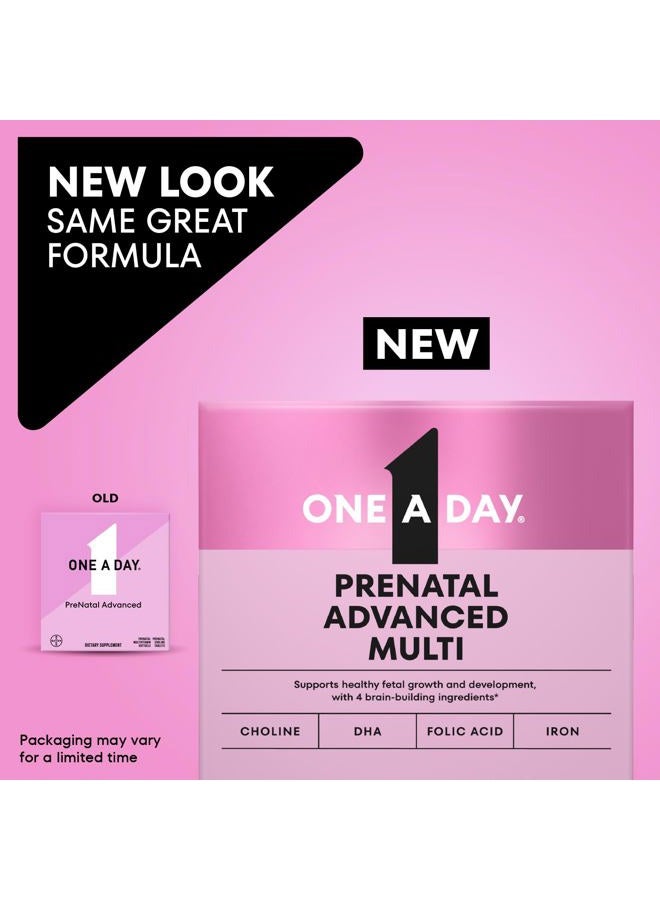 ONE A DAY فيتامينات متعددة متقدمة للنساء الحوامل مع دعم الدماغ 120 عبوة إجمالية قد تختلف - Image 2