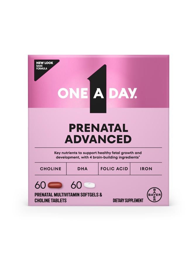 ONE A DAY فيتامينات متعددة متقدمة للنساء الحوامل مع دعم الدماغ 120 عبوة إجمالية قد تختلف - Image 1