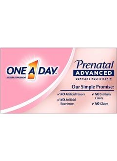 ONE A DAY Women'S Prenatal Advanced Complete Multivitamin With Brain Support 120 Total Packaging May Vary  - Image 3