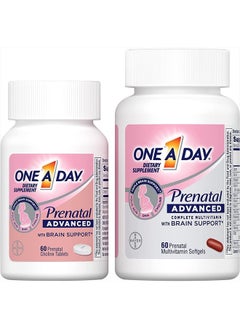 ONE A DAY Women'S Prenatal Advanced Complete Multivitamin With Brain Support 120 Total Packaging May Vary  - Image 2