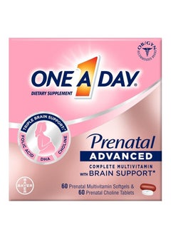 ONE A DAY Women'S Prenatal Advanced Complete Multivitamin With Brain Support 120 Total Packaging May Vary  - Image 1