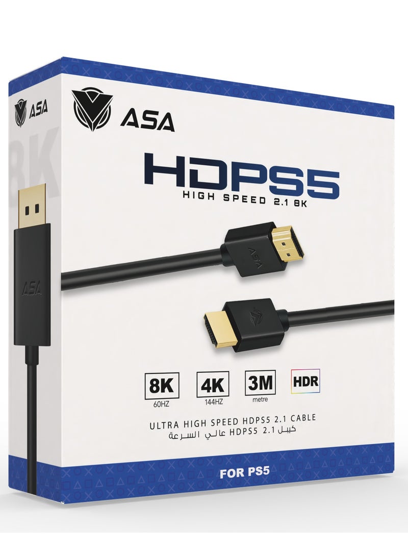أيه أس أيه كابل HDMI فائق السرعة 2.1 8K, بطول 3 متر  - Image 4