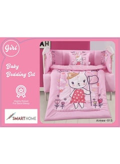 سمارت هوم طقم مفارش سرير أطفال ، مفرش حواجز طقم مكون من لحاف اطفال مقاس 90X145 سم شرشف مطاط 110X160 سم مخده مقاس 35X45 سم حواجز مقاس 33X130 سم حواجز مقاس 33X330 سم  - Image 5