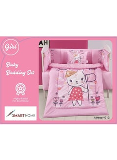 سمارت هوم طقم مفارش سرير أطفال ، مفرش حواجز طقم مكون من لحاف اطفال مقاس 90X145 سم شرشف مطاط 110X160 سم مخده مقاس 35X45 سم حواجز مقاس 33X130 سم حواجز مقاس 33X330 سم  - Image 1