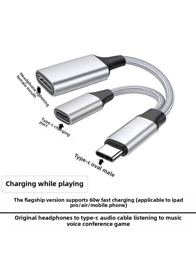 Generic - Suitable For Apple For Iphone15 Headphone Adapter Lightning To Typec Plug-in Tablet Audio Converter-Model:Play While Charging ★ [Type-c To 3.5mm+Type-c] 2-in-1 Headphone Adapter ● PD60W Charging - Image 1