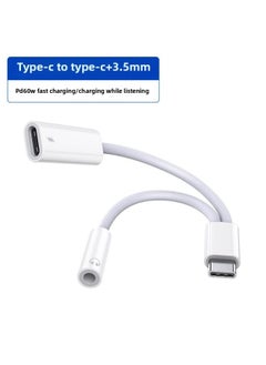 Suitable For Apple For Iphone15 Headphone Adapter Lightning To Typec Plug-in Tablet Audio Converter-Model:Play While Charging ★ [Type-c To 3.5mm+Type-c] 2-in-1 Headphone Adapter ● PD60W Charging