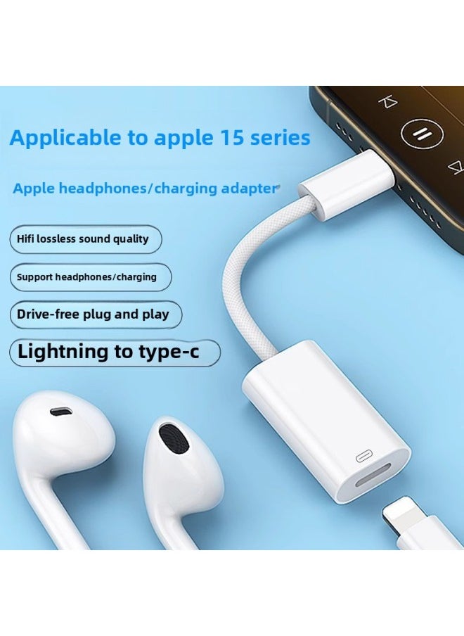 Generic - Suitable For Apple For Iphone15 Headphone Adapter Lightning To Typec Plug-in Tablet Audio Converter-Model:Play While Charging ★ [Type-c To 3.5mm+Type-c] 2-in-1 Headphone Adapter ● PD60W Charging - Image 1