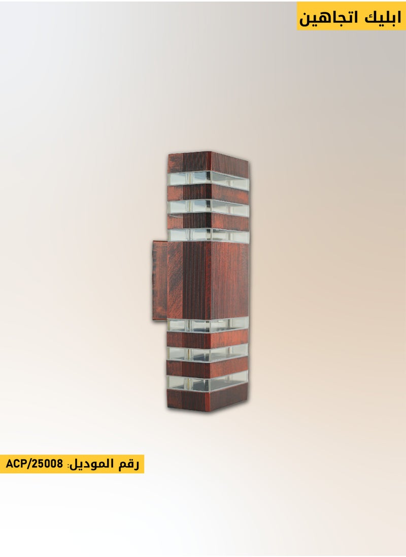 ACCEPT To add an aesthetic touch to your yard or garden, you can use the two-way copper-colored applique. 